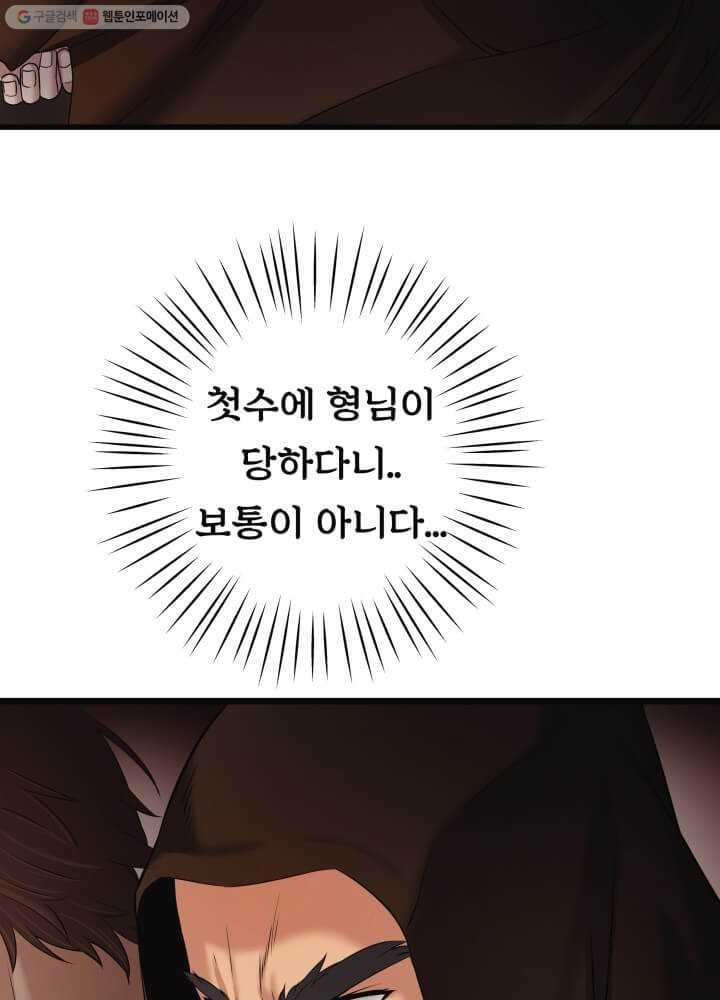16166021920111.jpg