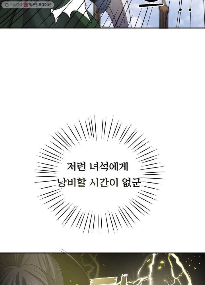 16166022851117.jpg