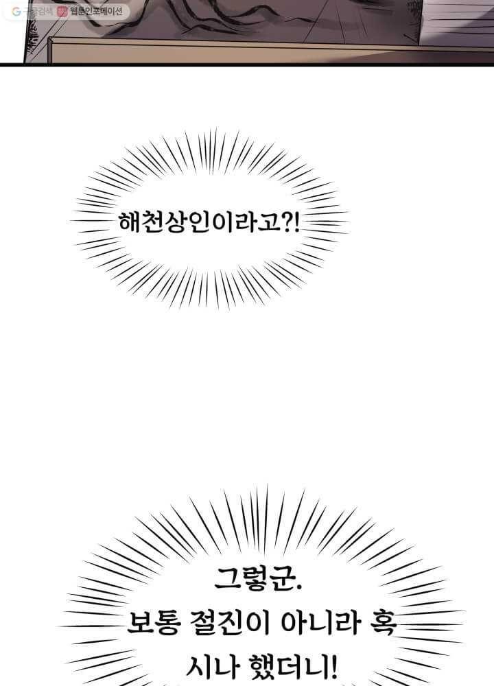 16166023040828.jpg