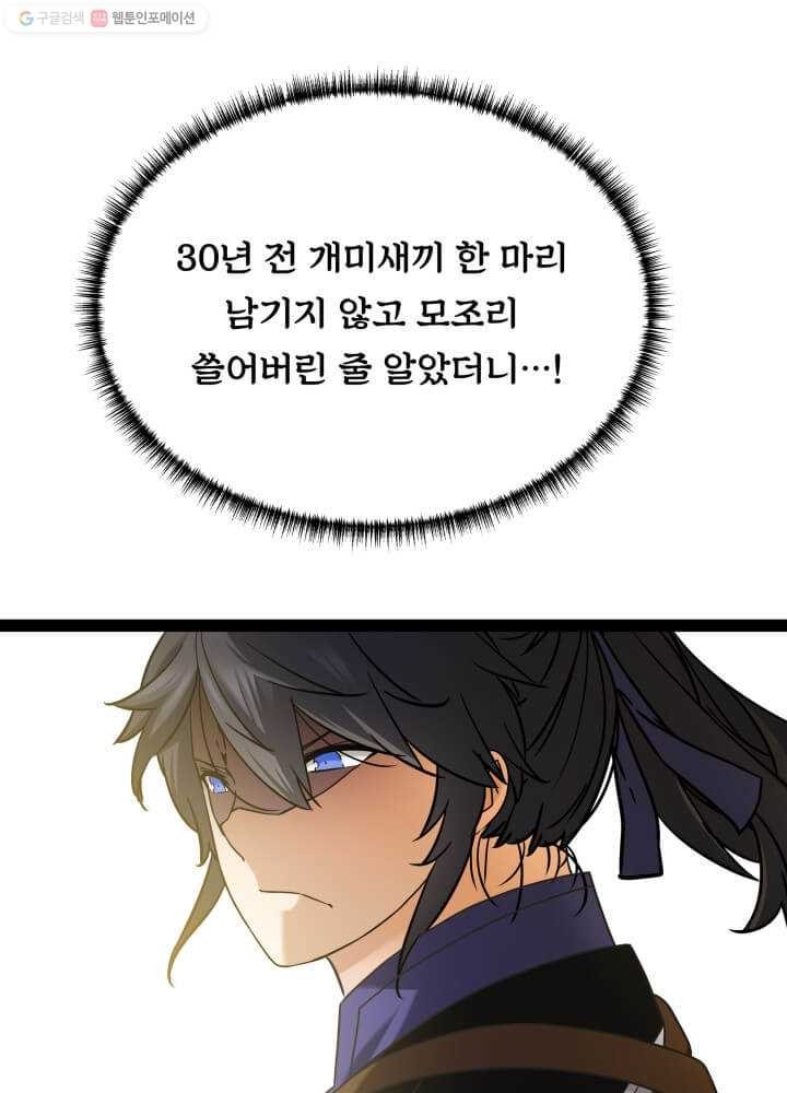 16166025762018.jpg