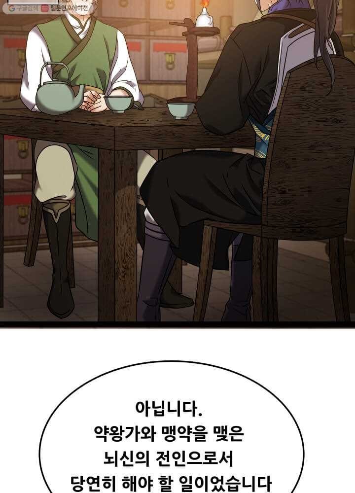 16166026600356.jpg