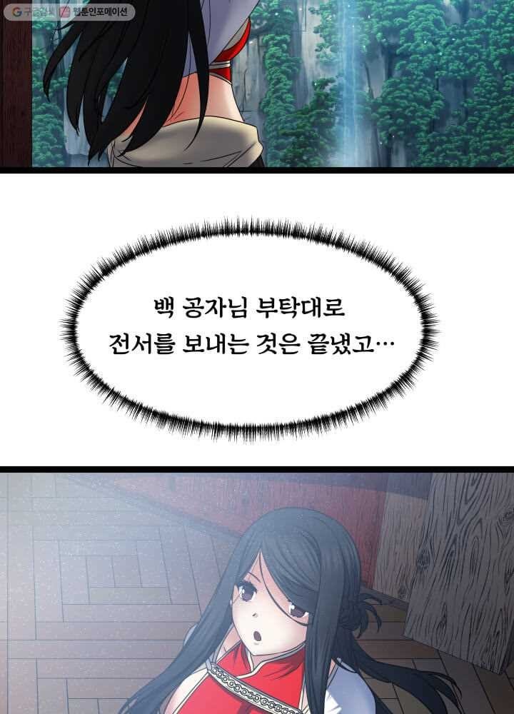 1616602689047.jpg