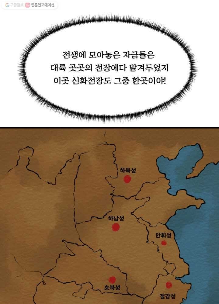 16166030945542.jpg