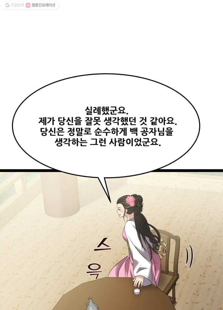 16166032262552.jpg