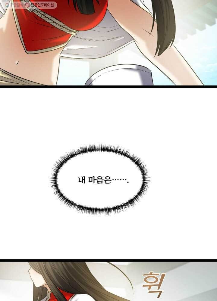 16166032330416.jpg