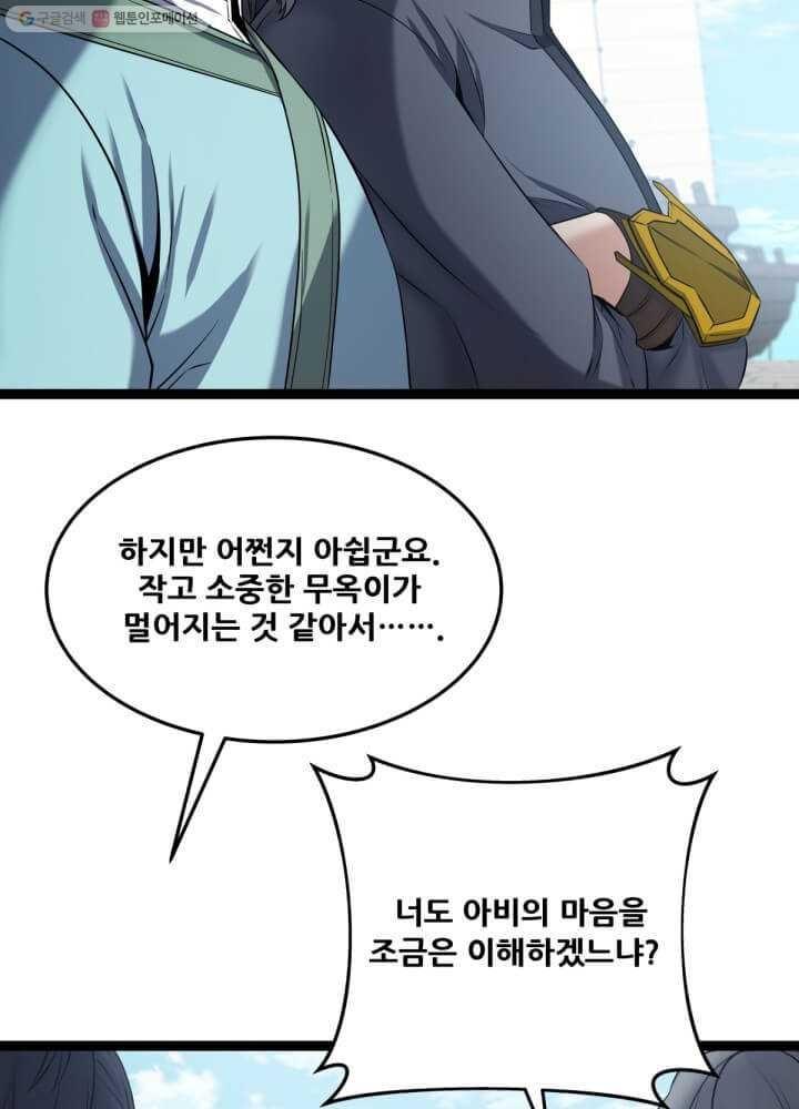 16166032550222.jpg
