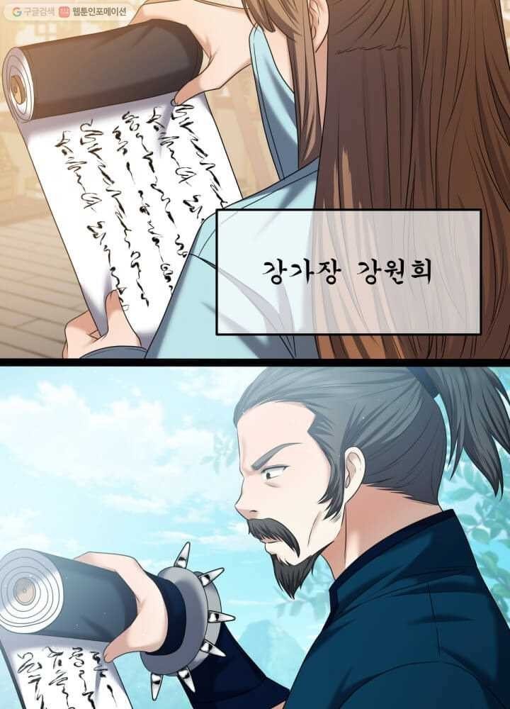 16166033570295.jpg