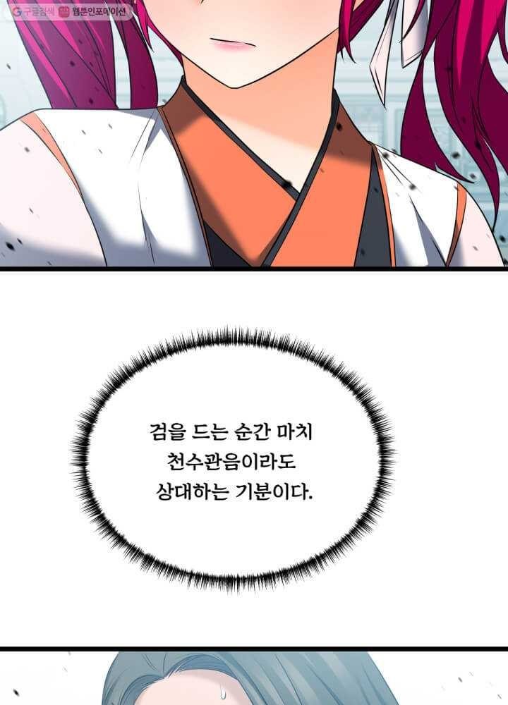 16166033735441.jpg