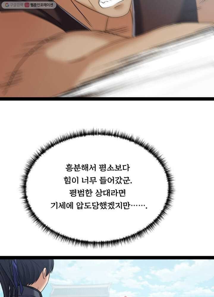 16166033883743.jpg