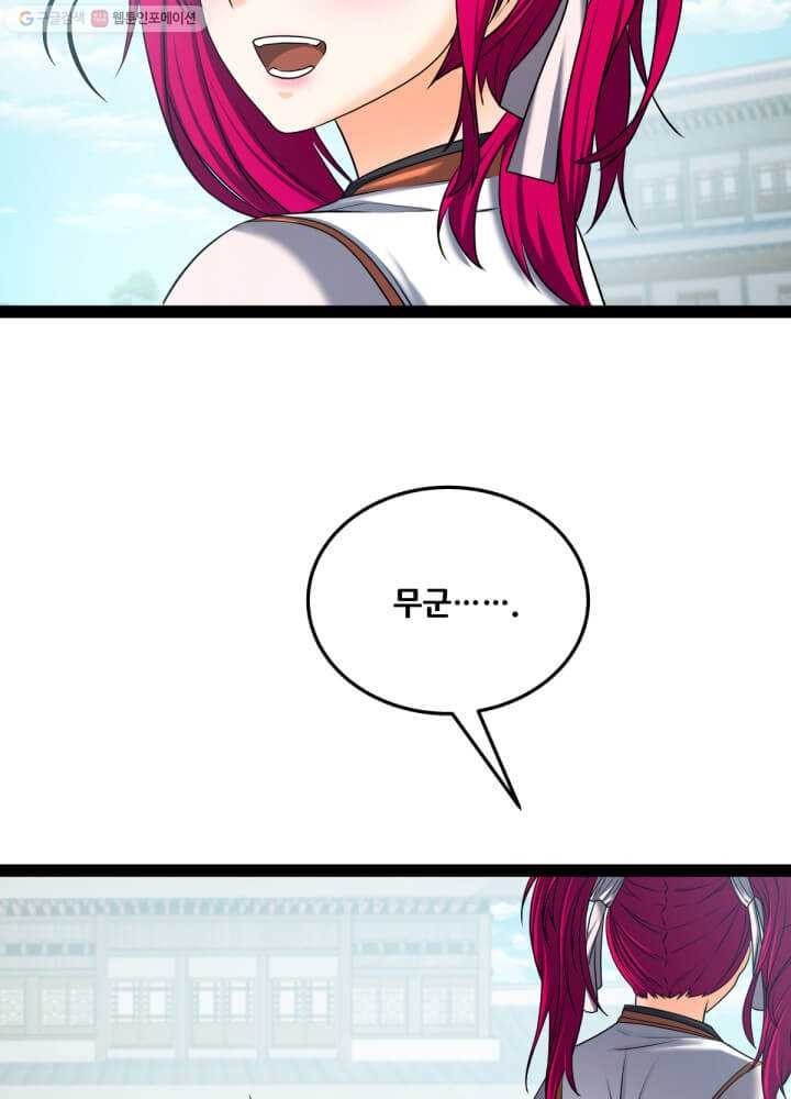 1616603395869.jpg