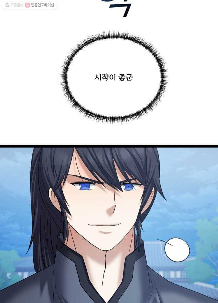 1616603496705.jpg