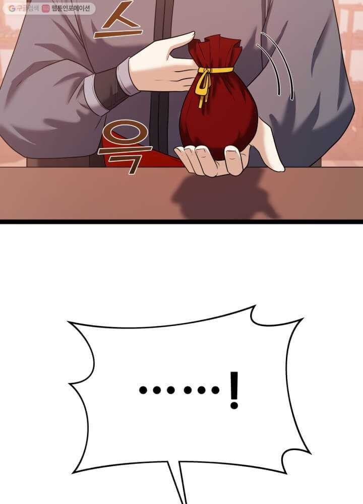 16166034987474.jpg