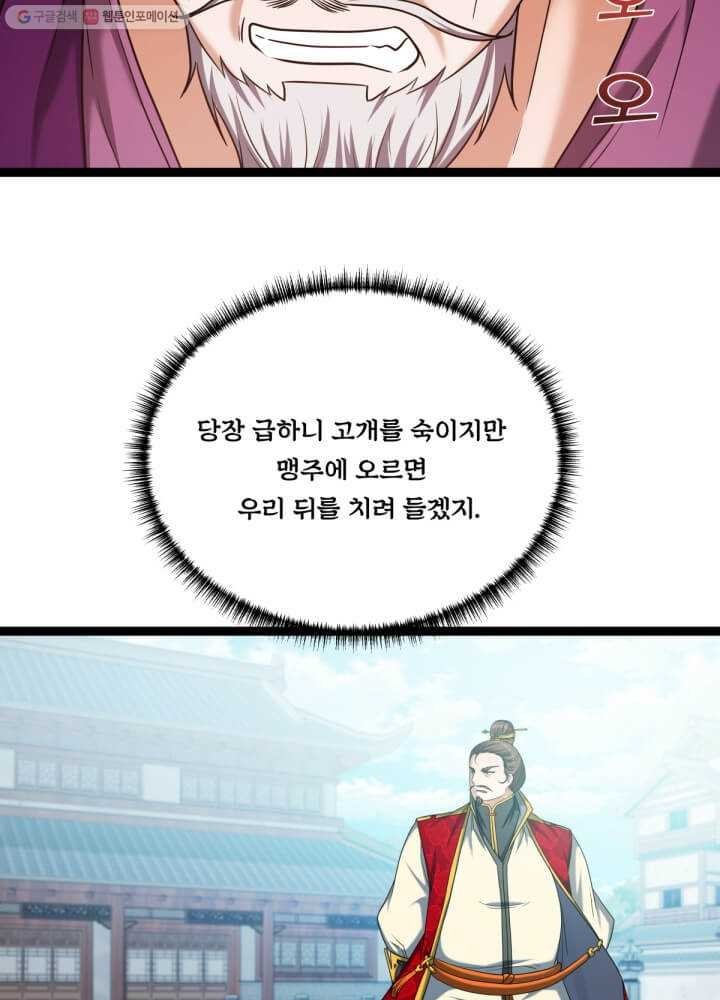 16166035344186.jpg