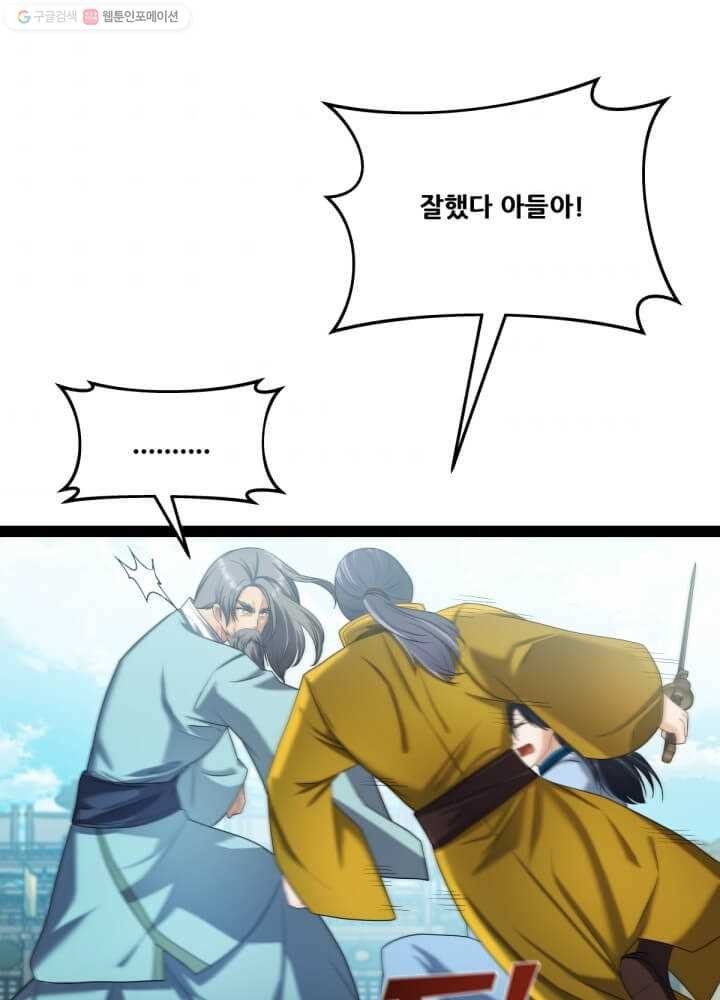 161660358699.jpg