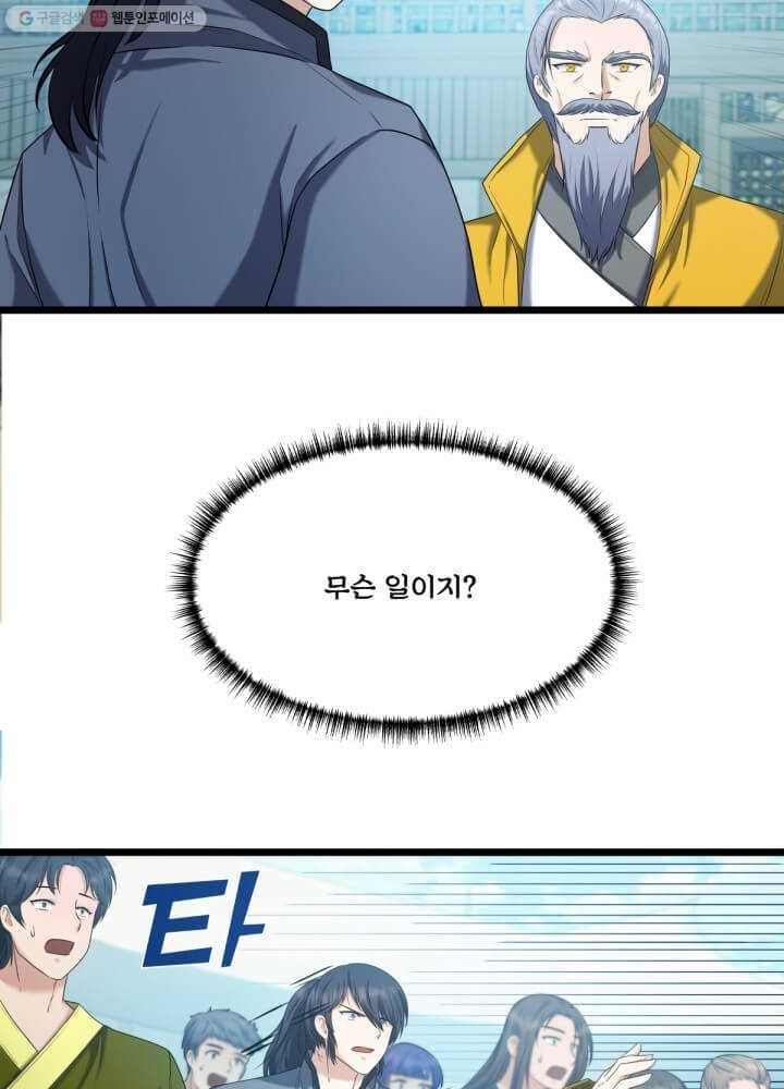 16166035989941.jpg