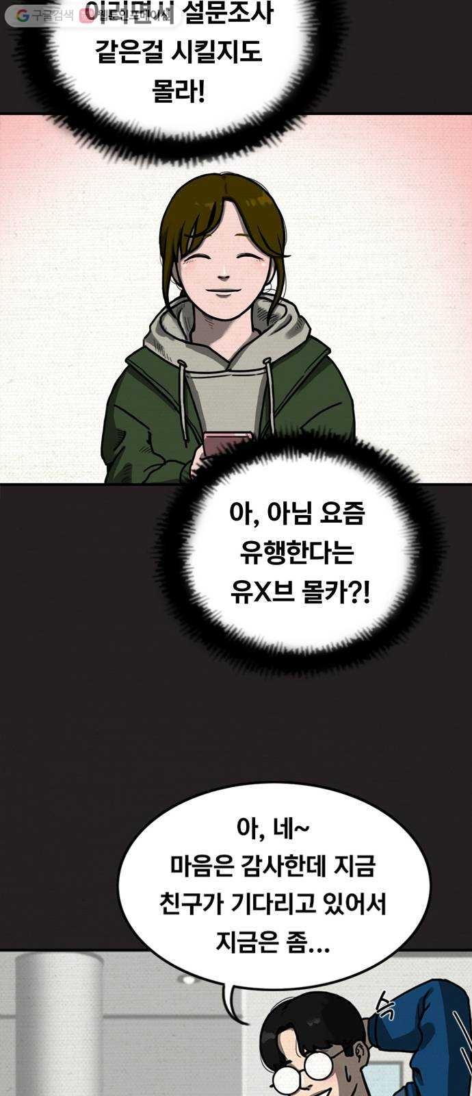 16166381135087.jpg