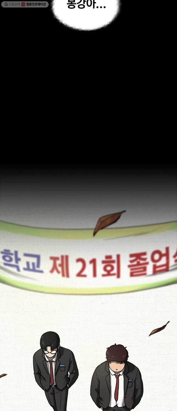 1616638253232.jpg