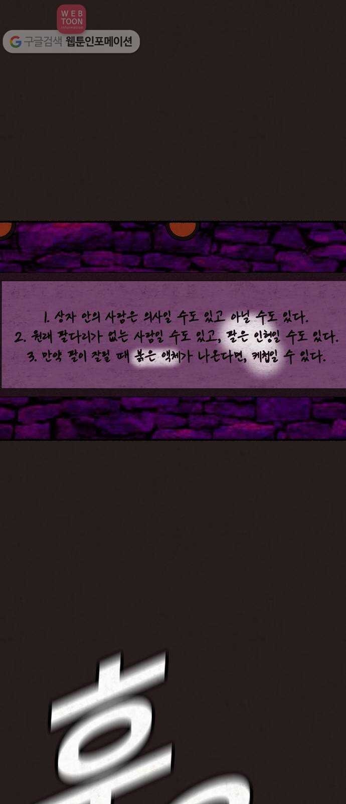 16166518750007.jpg