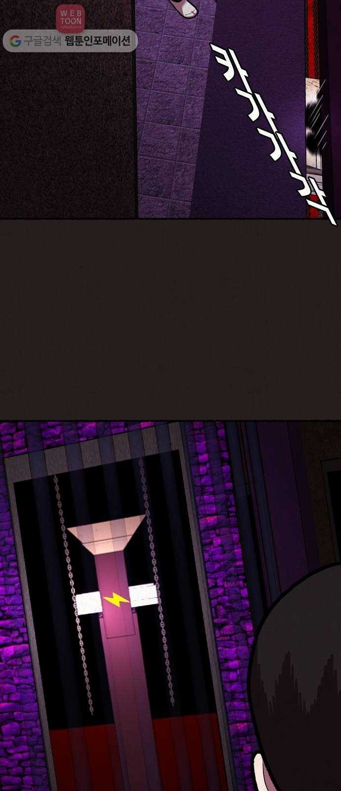 1616651885346.jpg