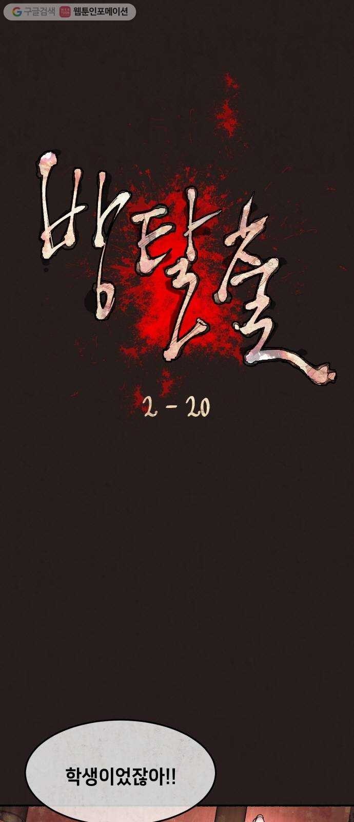 16166524294266.jpg