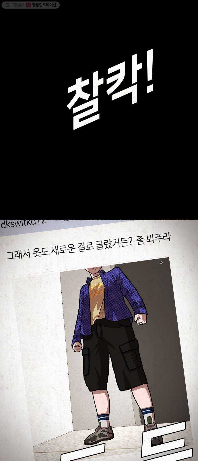 1616652566577.jpg