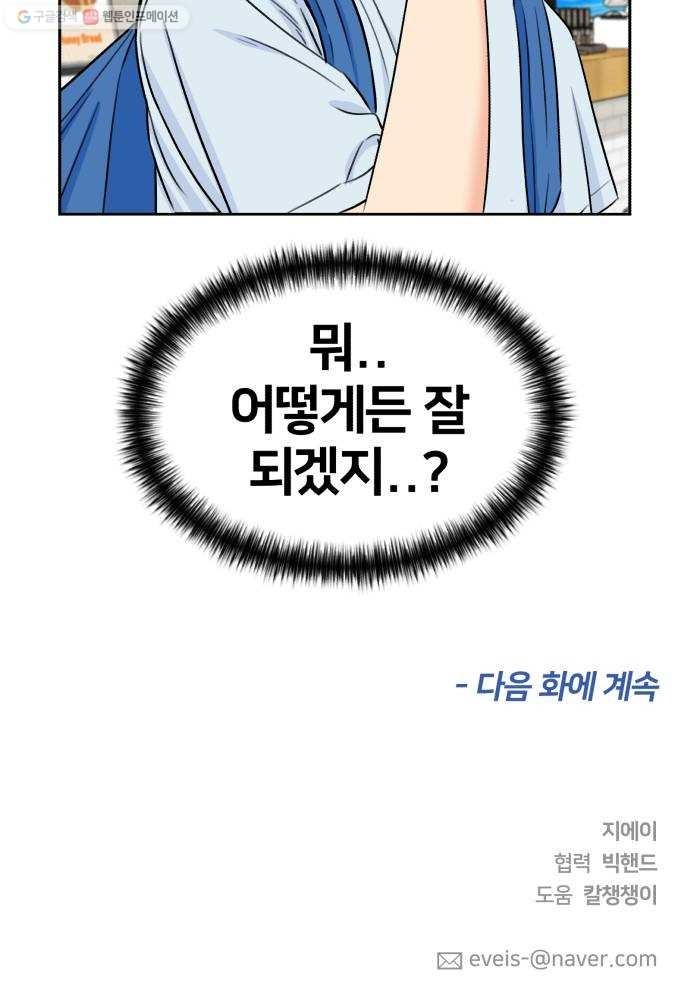 16166531699707.jpg