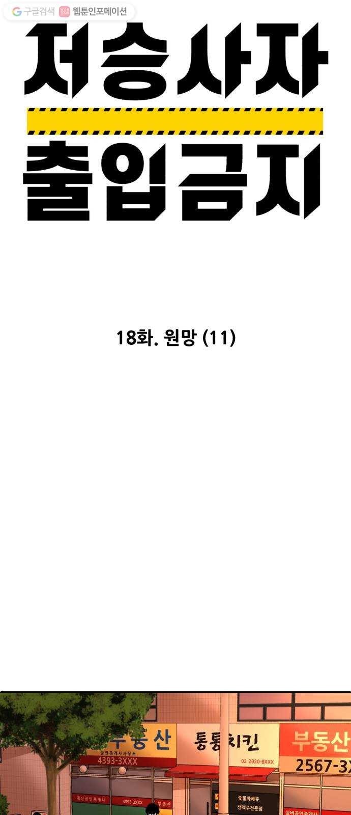 16166534393934.jpg