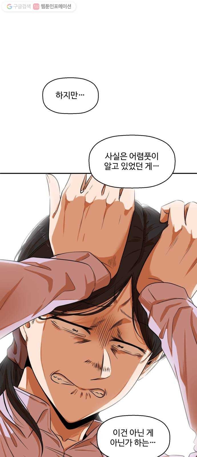 16166536323734.jpg