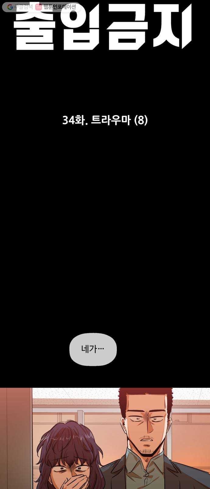 16166538269432.jpg