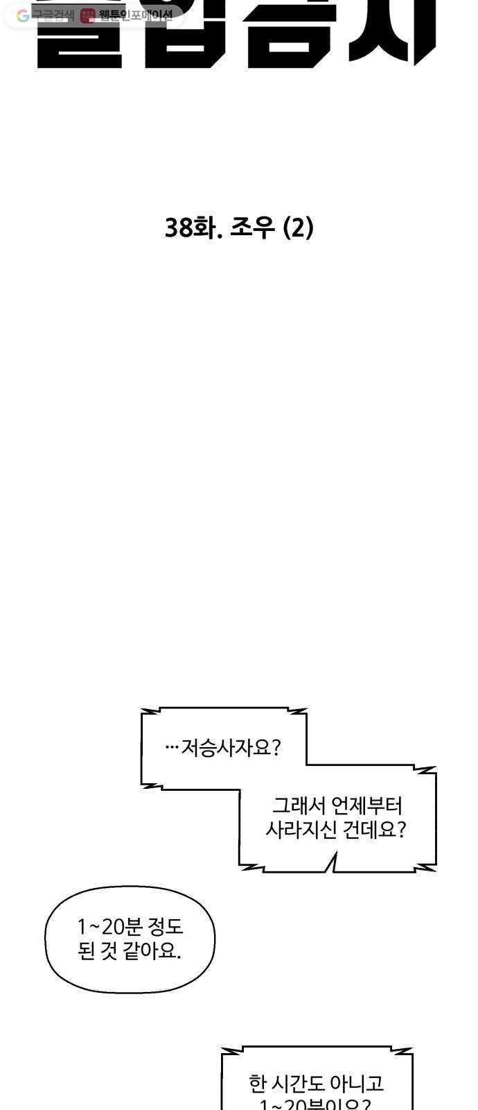 16166539316174.jpg