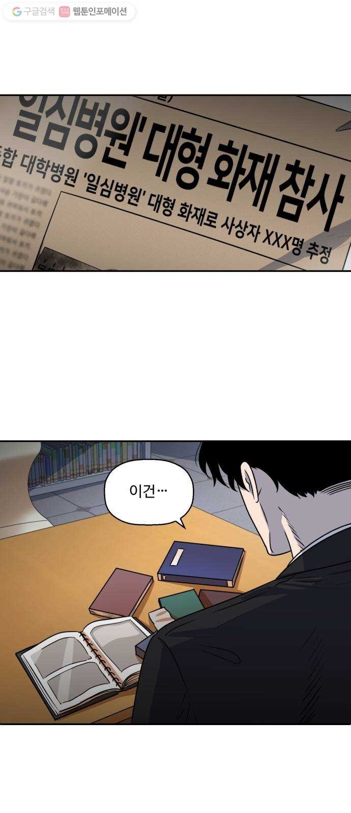 1616653959535.jpg