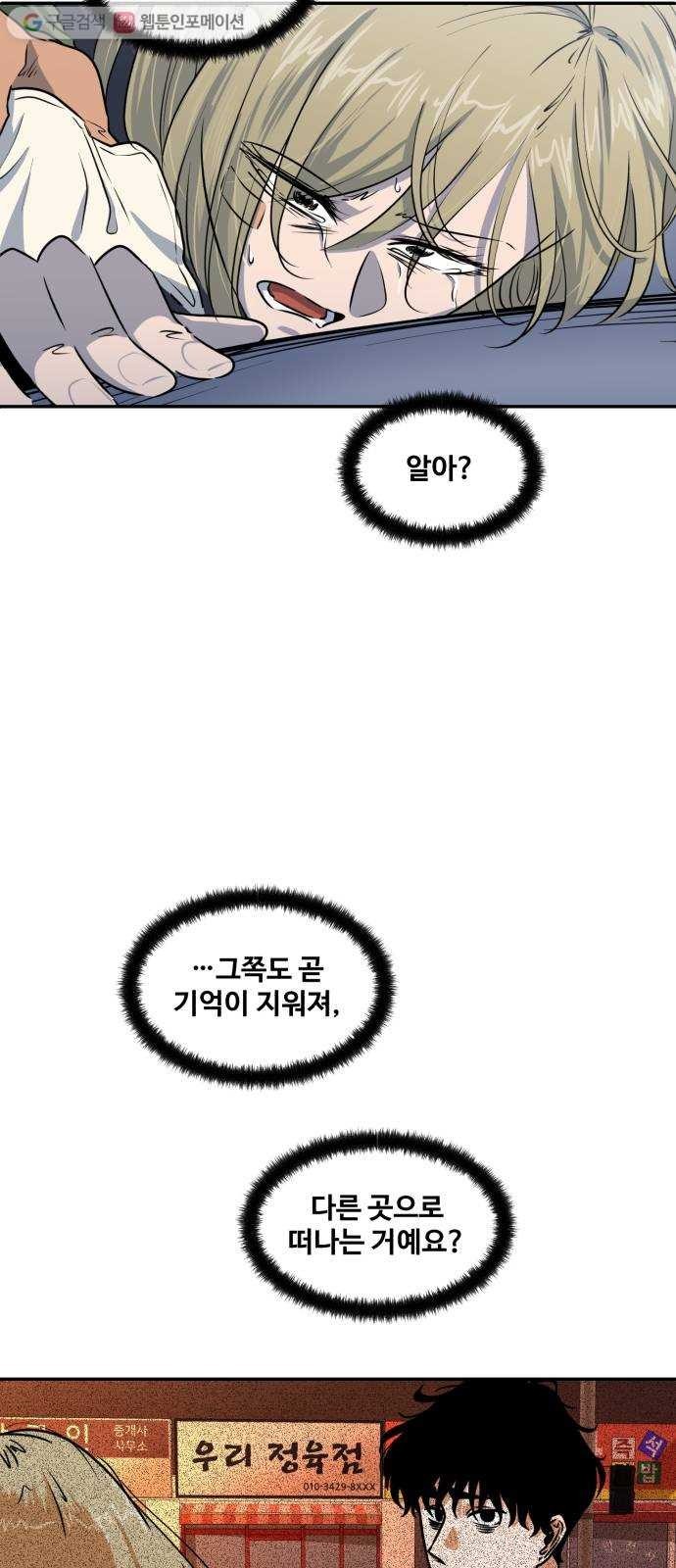 16166542050718.jpg