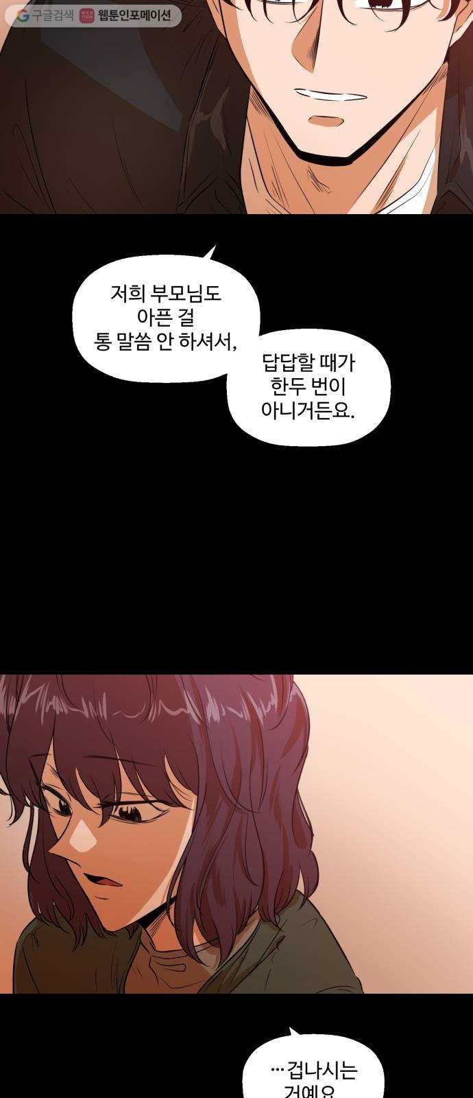 161665426783.jpg