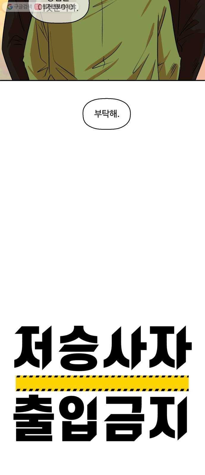 16166544197456.jpg