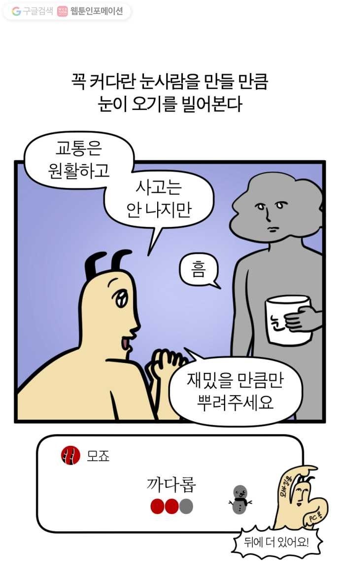 16166547928436.jpg