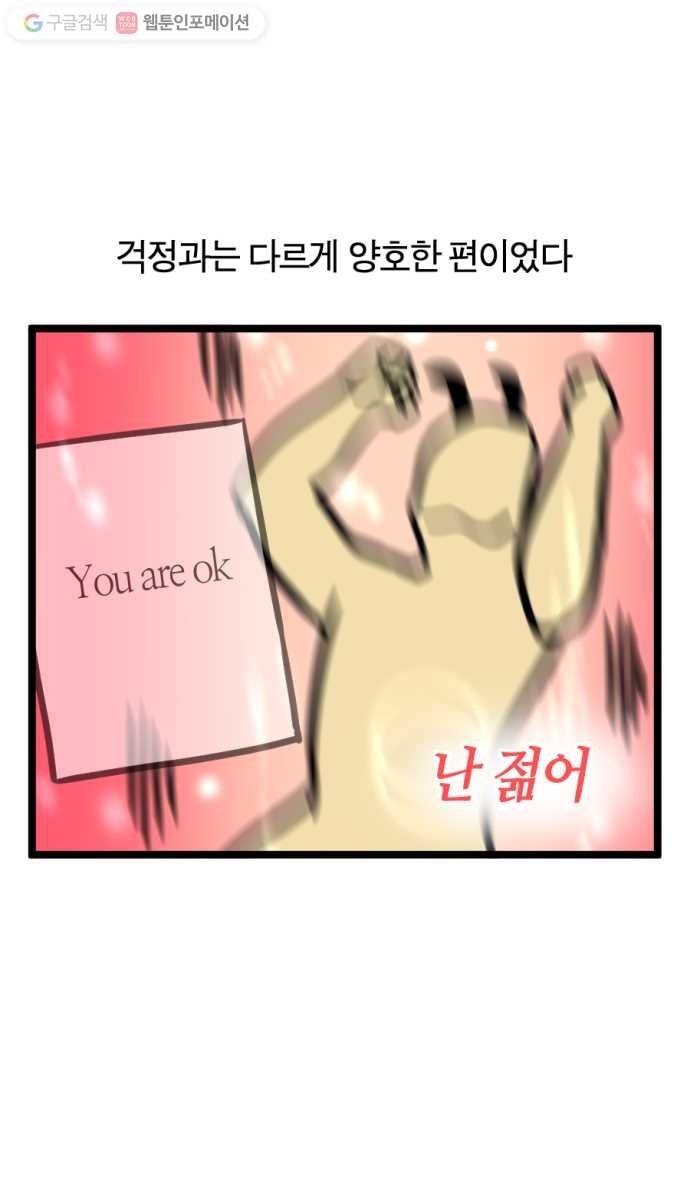 1616654803455.jpg