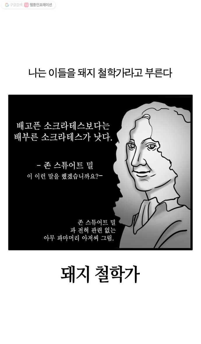 1616654973867.jpg