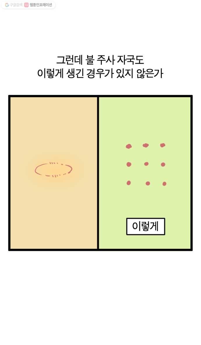 16166550132341.jpg