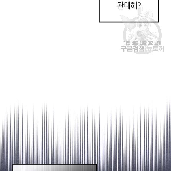 1616655358452.jpg
