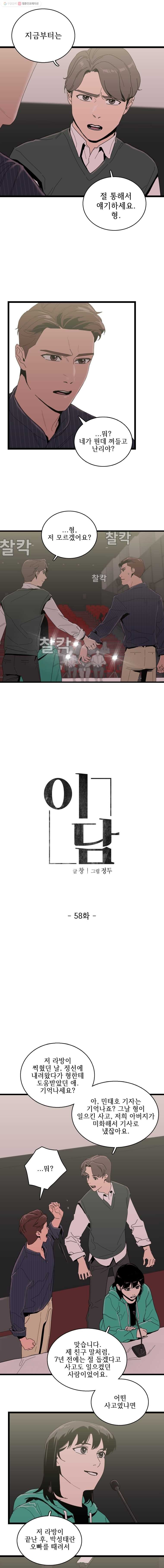 16166564272348.jpg