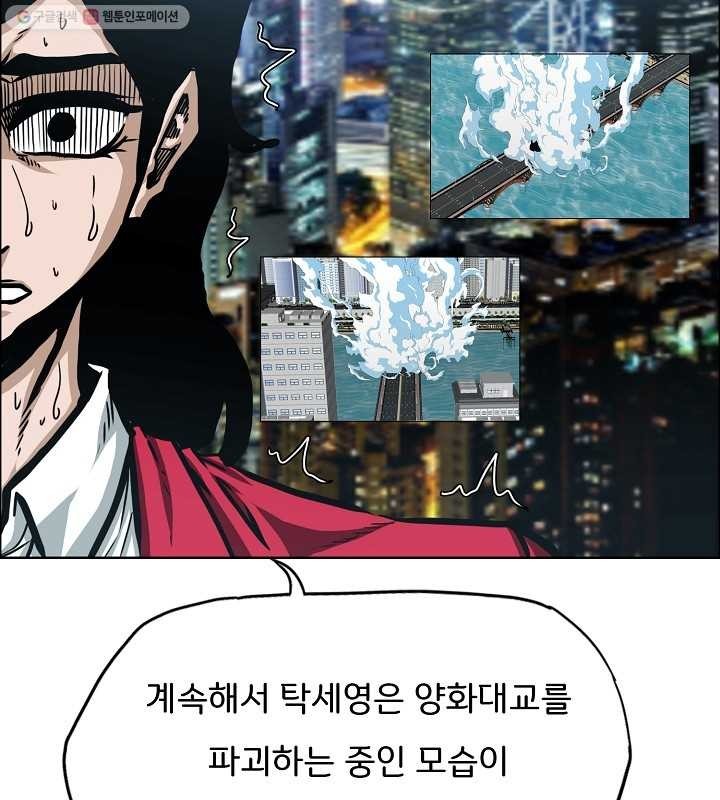 1616659015217.jpg