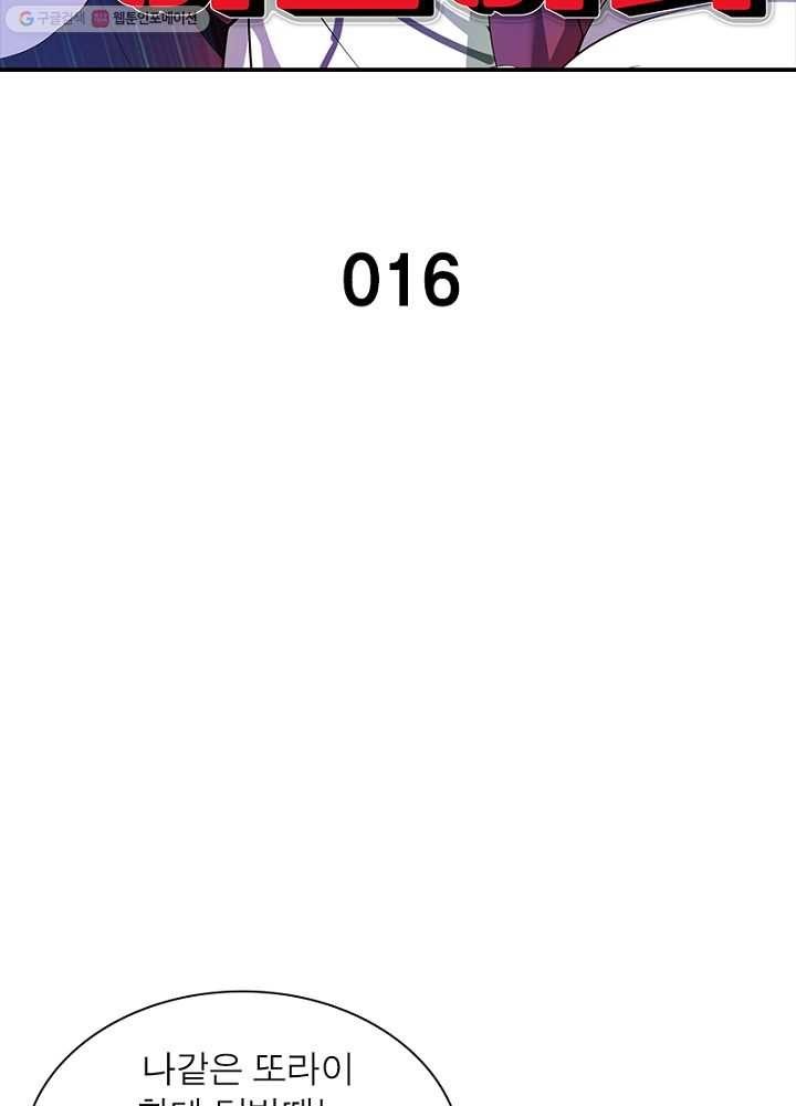 1616659877018.jpg