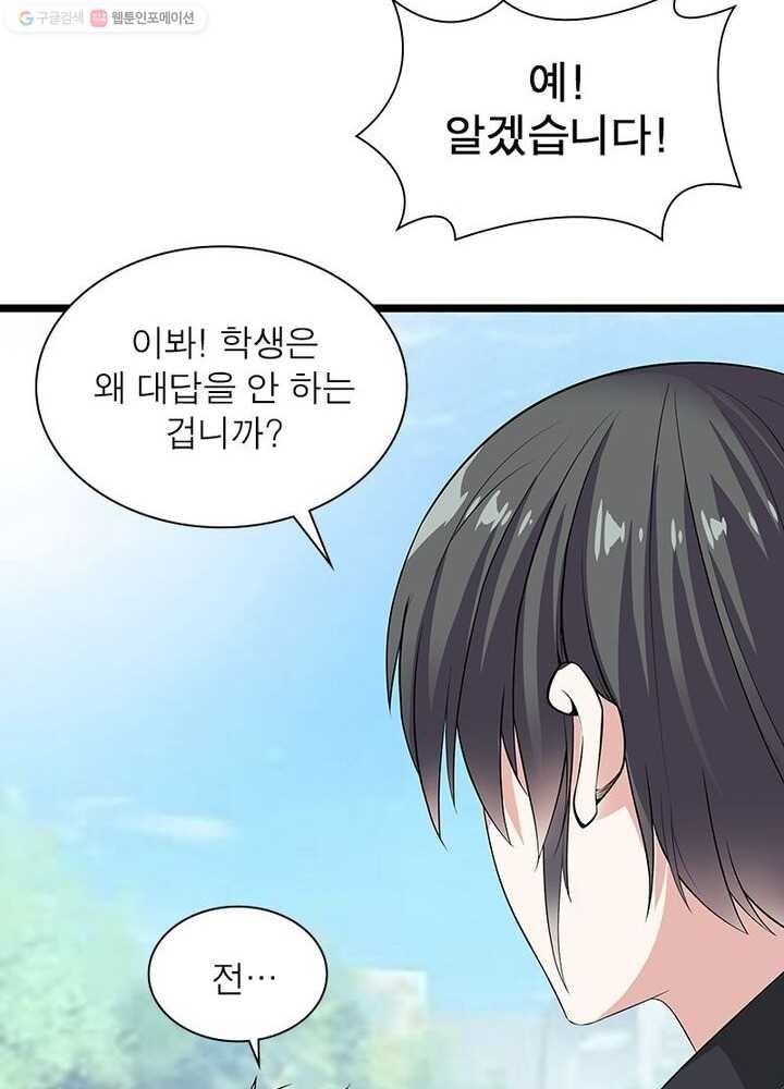 16166600538307.jpg