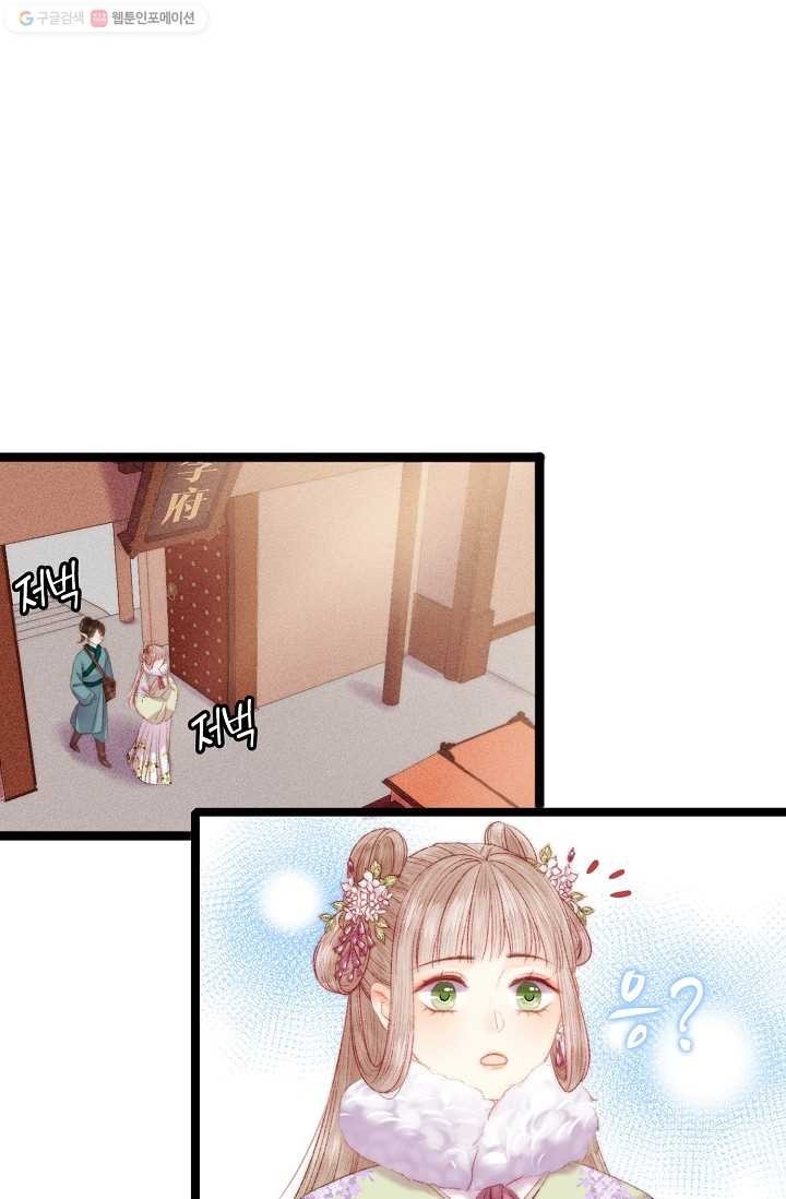 1616660782077.jpeg