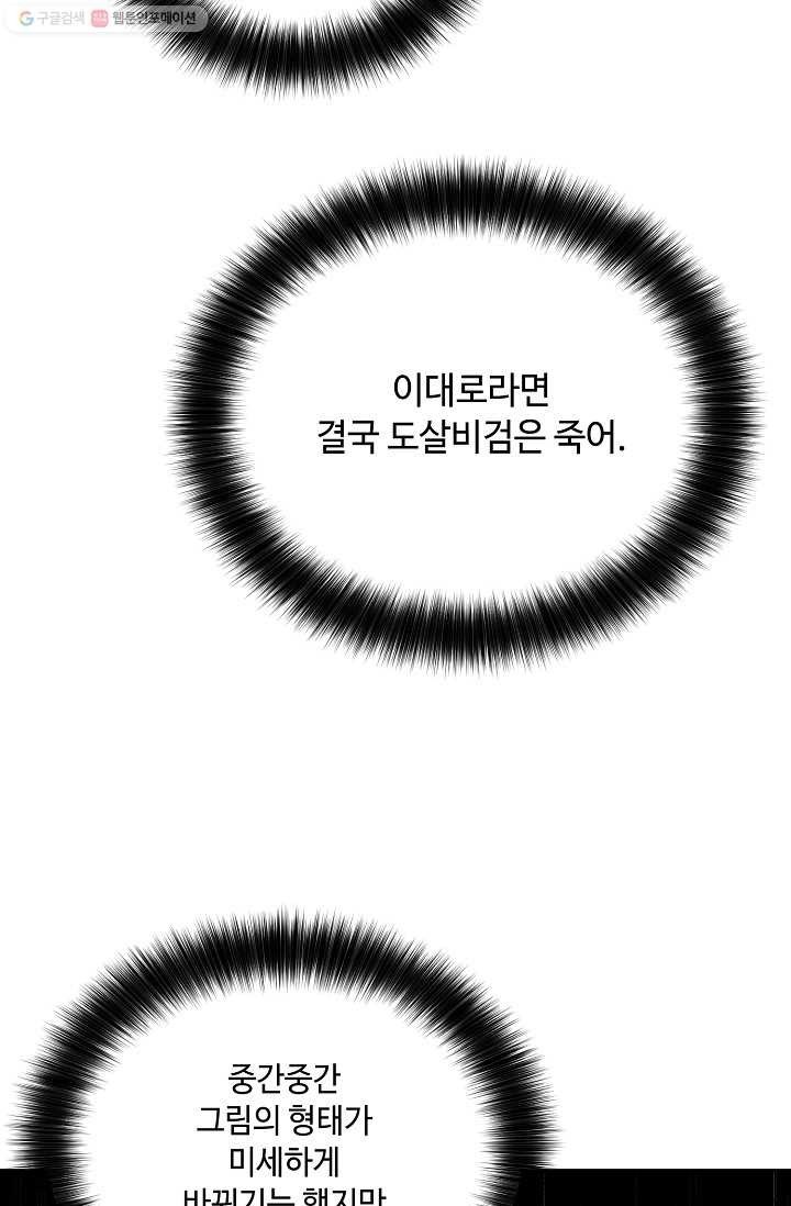 16166642231156.jpg