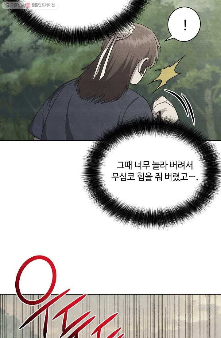 1616664245169.jpg