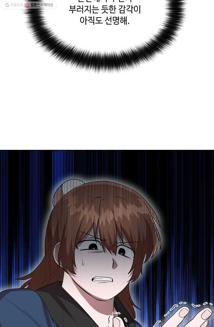 1616664247958.jpg