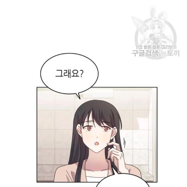 1616665086369.jpg