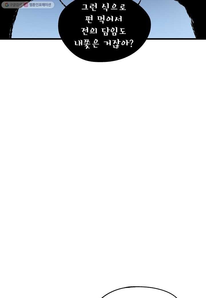 1616665442277.jpg