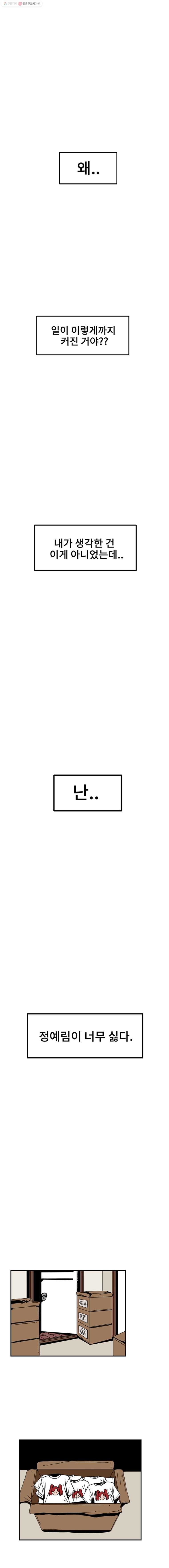 16166666716292.jpg